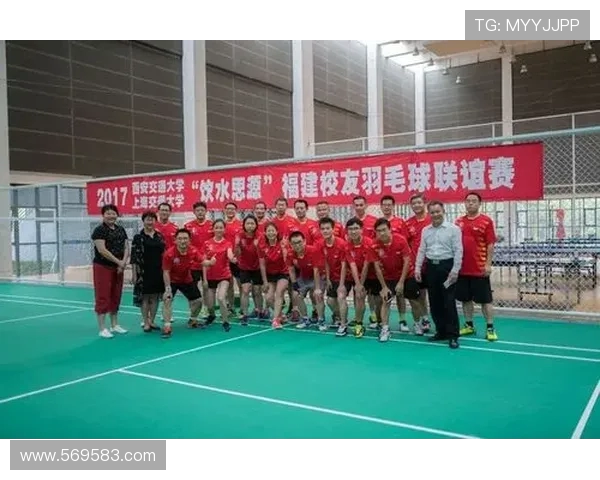 深圳羽毛球队节奏分析与其他城市队伍的对比研究 深圳羽毛球队节奏分析与其他城市队伍的对比研究