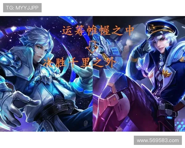 热议王者荣耀：LNG战队个人能力提升与团队协作的深度解析