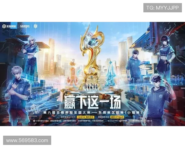 王者荣耀最新配合排名揭晓FPX团队表现卓越引领潮流 王者荣耀最新配合排名揭晓FPX团队表现卓越引领潮流