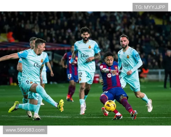 巴塞罗那对阵马略卡精彩直播全程回顾与赛后分析