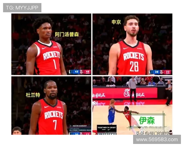 火箭队与独行侠激战102分精彩对决回顾与分析