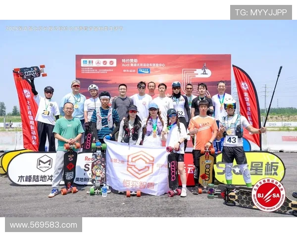 重庆滑板队在马拉松大满贯中的耐力表现及其背后故事分析