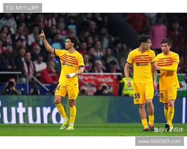 马德里竞技与巴塞罗那对决分析及胜负推荐指南