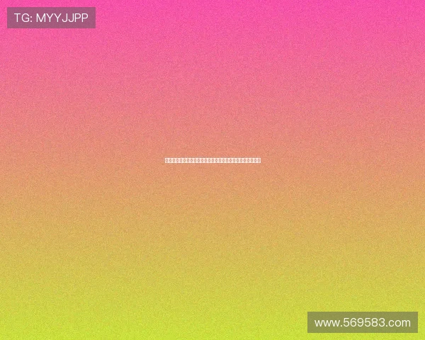 上海攀岩队状态解析与训练进展探讨聚焦攀岩运动发展新动态