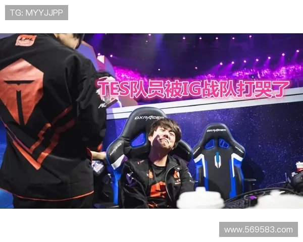 和平精英分析：TES战队在比赛中控制能力的优缺点探讨